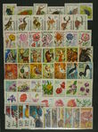 97036 / 0 - Philately / Other Philatelic Domains / Stamps-Theme