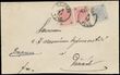 97579 / 0 - Philately / Europe / Austria / Next Issues to 1918
