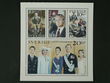 97633 / 0 - Philately / Europe / Sweden
