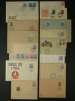 97715 / 0 - Philately / Other Philatelic Domains / Memorial Cancelled / Czechoslovakia 1945-92