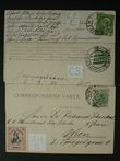 97722 / 0 - Philately / Other Philatelic Domains / Perfins / Austria and Hungary