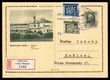 97778 / 581 - Philately / Postal Stationery CZE 1945-92 / Postcards