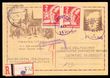 97779 / 580 - Philately / Postal Stationery CZE 1945-92 / Postcards