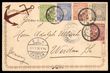 97862 / 933 - Philately / Asia