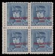 97883 / 365 - Philately / Slovakia 1939-45 / Stamps