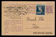 97954 / 2430 - Philately / Europe / Poland