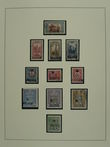98032 / 1043 - Collections / Philately / Stamps / Europe