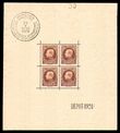 98056 / 653 - Philately / Europe / Belgium