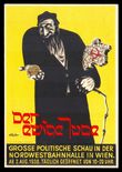 98076 / 967 - Picture Postcards / Theme / Judaica