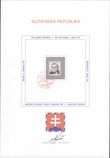 98115 / 592 - Philately / Slovakia since 1993 / Special Prints