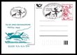 98176 / 590 - Philately / Czech Republic / Postal Stationery / Additional printings