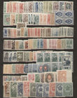 98239 / 2658 - Philately / Europe / Russia, Soviet Union