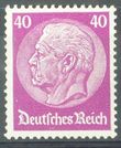 98265 / 0 - Philately / Europe / Germany / Issue 1870-1945