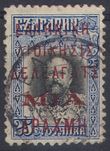 98269 / 2691 - Philately / Europe / Greece