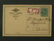 98652 / 0 - Philately / Other Philatelic Domains / Advert - Overprints and Labels / Austria and Hungary