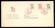 98728 / 1503 - Philately / Czechoslovakia 1945-92 / First Day Covers