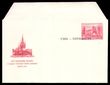 98743 / 1664 - Philately / Postal Stationery CZE 1945-92 / Letter Sheets