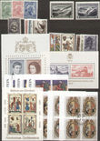 99262 / 2210 - Philately / Europe / Liechtenstein
