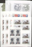 99277 / 1714 - Philately / Czech Republic / Stamps