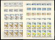 99281 / 1373 - Philately / Czechoslovakia 1945-92 / Blocks of Ten