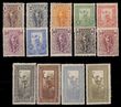 99314 / 2688 - Philately / Europe / Greece