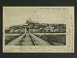 99403 / 0 - Picture Postcards / Topography / Slovakia / Trenčín Region