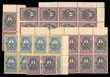 99566 / 2717 - Philately / Europe / Sweden