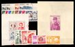 99570 / 2252 - Philately / Europe / Monaco