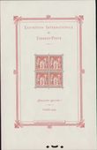 99571 / 2144 - Philately / Europe / France