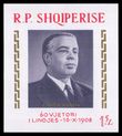 99575 / 2111 - Philately / Europe / Albania