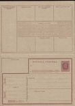 99640 / 996 - Philately / Slovakia 1939-45 / Postal Stationery / Claim Cash on Delivery Cards