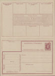 99652 / 1693 - Filatelie / Celiny �SR II / CPV - Po�tovn� v�b�rky