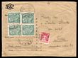 99759 / 229 - Philately / Czechoslovakia 1918-39 / Agriculture and Science 1920