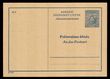 99827 / 641 - Philately / Postal Stationery CZE 1918-39 / Address Labels
