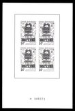 99873 / 1802 - Philately / Czech Republic / Memorial and Privileged Prints