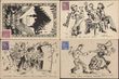 99891 / 3060 - Ansichtskarten / Themen / Milit�rgenre