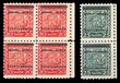 99921 / 711 - Philately / Bohemia and Moravia / Overprint Issue