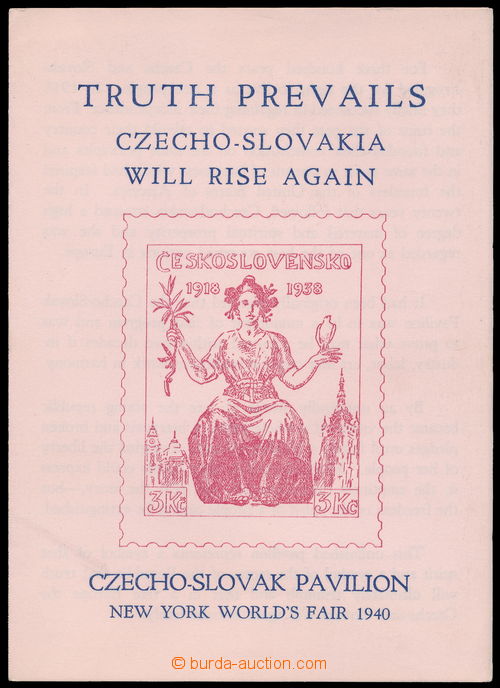189227 - 