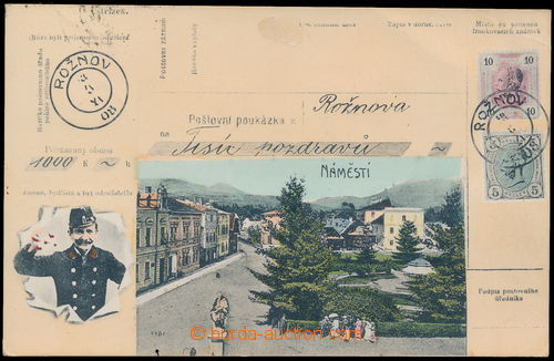 189616 - 
