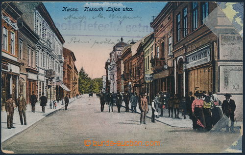 190217 - 