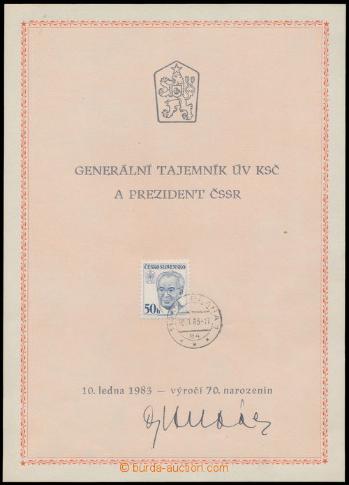 190325 - 