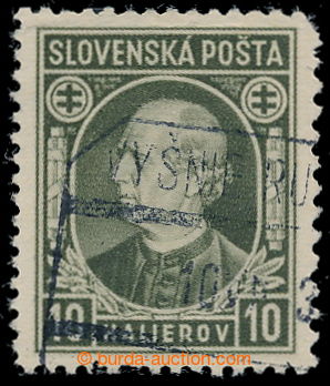 192599 - 