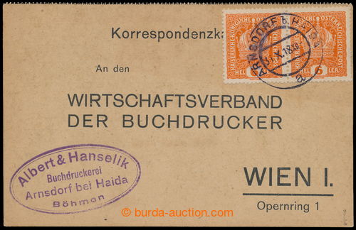 193534 - 