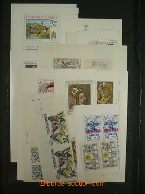 100569 - 1945-80 CZECHOSLOVAKIA 1945-92 comp. of stamps, contains i.