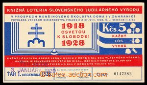 101252 - 1928 ČSR I. knižní loterie, Bratislava, luxusní