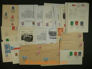 101344 - 1945 COMMEMORATIVE POSTMARKS / CZECHOSLOVAKIA 1945-92 selec