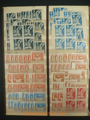 101363 - 1945 CZECHOSLOVAKIA 1945-92 Pof.353-359, Košice-issue, com