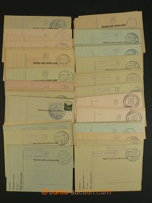 101460 - 1941 FIELD POST / SLOVAKIA selection of 90 pcs of FP cards,