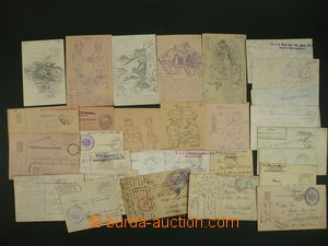 101500 - 1914-18 FIELD POST / AUSTRIA-HUNGARY selection of 30 pcs of