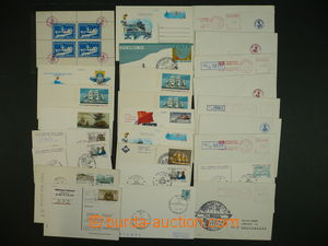 101503 - 1979-83 SHIP MAIL / EUROPE, CZECHOSLOVAKIA 1945-92 selectio